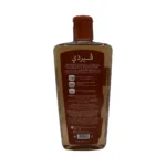 ⁦ڤردي زيت الشعر بزيت الأرغان | Verdi Hair argan oil⁩ - الصورة ⁦3⁩