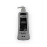 ⁦ڤردي شامبو بالفحم | VERDI SHAMPOO CHARCOAL⁩ - الصورة ⁦2⁩