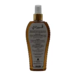 ⁦ڤردي معطر الجسم بالزهور الذهبية | VERDI BODY MIST GOLDEN FLOWERS⁩ - الصورة ⁦3⁩