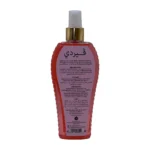 ڤردي معطر للجسم الحب في الهواء | VERDI BODY MIST LOVE IN THE AIR - الصورة 3