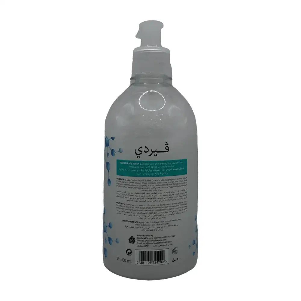 76-1200x1200 ڤردي غسول الجسم مضاد للبكتيريا | Verdi Body Wash Anti Bacterial - الصورة 3