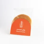 ⁦بوكس 8 حبات وافل كاراميل | Waffle 8 pcs⁩ - الصورة ⁦3⁩