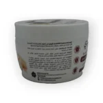 ⁦ڤردي كريم الجسم بزبدة الكاكاو | Verdi Body cream cocoa butter⁩ - الصورة ⁦5⁩