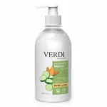 ڤردي لوشن الجسم بالخيار والبطيخ | VERDI BODY LOTION CUCUMBR MELON