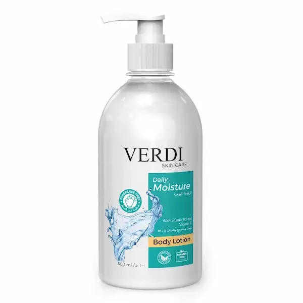 ڤردي لوشن الجسم مرطب يومي | VERDI BODY LOTION DAILY MOISTURE