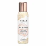 ڤردي عطر للشعر ماي استوري | VERDI HAIR PERFUME MY STORY