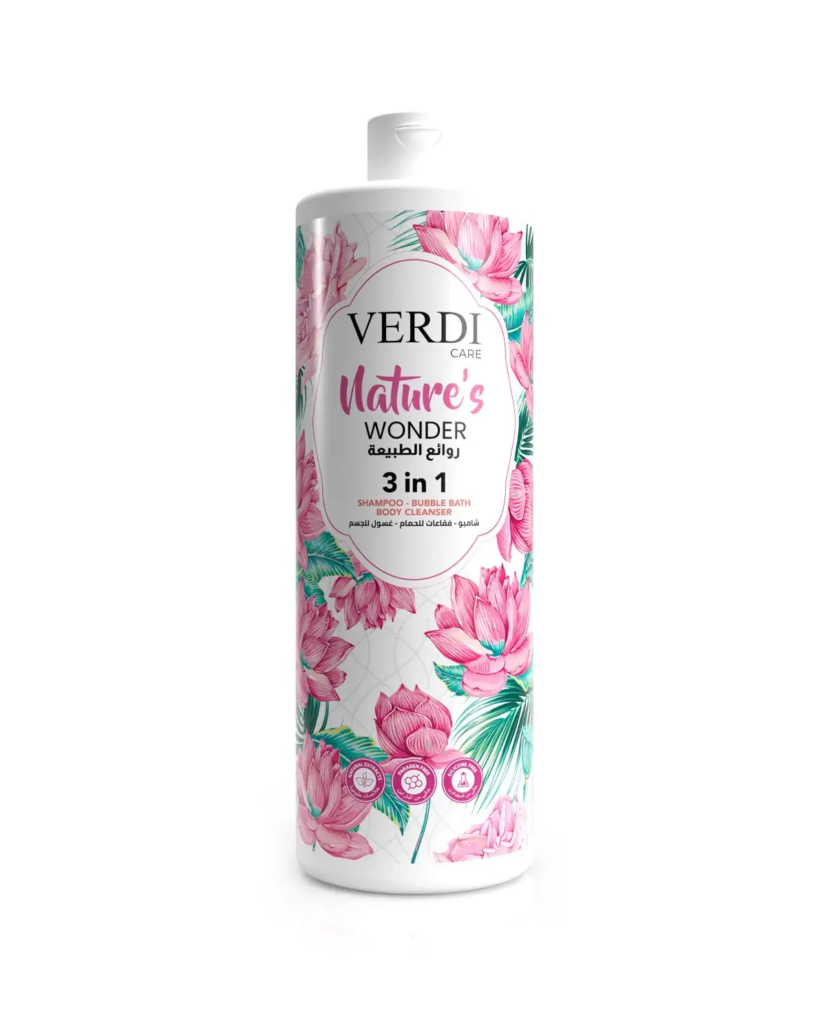 Verdi-Natures-Wonder-3-in1-Shampoo-Bubble-Bath-Body-Cleanser-800ml (1) ڤردي شامبو للجسم روائع الطبيعة 3 في 1 | VERDI NATURE'S WONDER 3in1 Shampoo - الصورة 1
