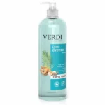 ڤردي غسول اليدين نسيم المحيط | VERDI HAND WASH OCEAN BREEZE