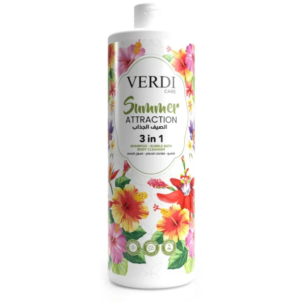 ڤردي شامبو 3 في 1 غسول للجسم الصيف الجذاب | VERDI SUMMER ATRACTION 3in1 Shampoo