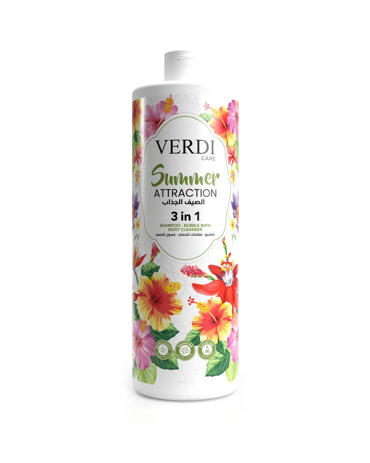 Verdi-Summer-Attraction-3-in-1-Shampoo-Bubble-Bath-Body-Cleanser-800ml ڤردي شامبو 3 في 1 غسول للجسم الصيف الجذاب | VERDI SUMMER ATRACTION 3in1 Shampoo - الصورة 1