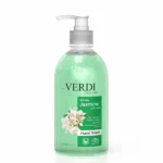 ڤردي غسول يدوي بالياسمين | VERDI Hand Wash With Jasmin