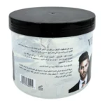 ⁦ڤردي جل للشعر مظهر رطب | VERDI STYLING GEL WET LOOK T⁩ - الصورة ⁦2⁩