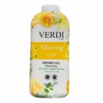 ڤردي بودرة الإغراء معطرة | VERDI PERFUMED TALC ALLURING