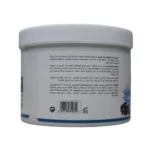 ⁦فيردي كريم معالج للشعر بالحبة السوداء | VERDI HAIR TREATMENT CREAM WITH BLACK SEED⁩ - الصورة ⁦4⁩