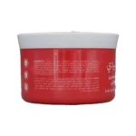 ⁦ڤردي كريم جلسرين كلاسيكى | VERDI Classic Glycerin Cream⁩ - الصورة ⁦4⁩