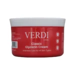⁦ڤردي كريم جلسرين كلاسيكى | VERDI Classic Glycerin Cream⁩ - الصورة ⁦3⁩
