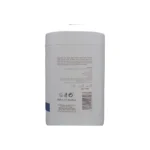 ⁦ماسك بروتين للشعر من بروفيشنال كوزماتيكس | Professional Cosmetics Protein Complex Hair Repair Mask⁩ - الصورة ⁦3⁩