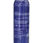 ⁦مثبت مكياج من مس بيرتي | Miss Pretty Fixing Spray⁩ - الصورة ⁦3⁩