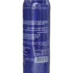 ⁦مثبت مكياج من مس بيرتي | Miss Pretty Fixing Spray⁩ - الصورة ⁦2⁩