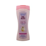 لوشن مرطب للجسم بينك فيلفت من سوناتا | Sonata Body Lotion Pink Vevlet - الصورة 2