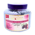 سوناتا مقشر للوجه والجسم بالتوت البري | Sonata Cranberry Face And Body Scrub