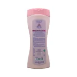 لوشن مرطب للجسم بينك فيلفت من سوناتا | Sonata Body Lotion Pink Vevlet - الصورة 3