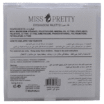 ⁦ايشادو 9 الوان روز كورتز من ميس بريتي | Miss pretty Eyeshadow 9 color Rose quartz⁩ - الصورة ⁦4⁩