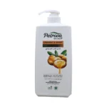 ⁦شامبو بتروفا لشعر ناعم بزيت الأرجان من بتروفا | Petrova Straight & Shiny Shampoo⁩ - الصورة ⁦2⁩
