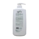 ⁦شامبو بتروفا لشعر ناعم بزيت الأرجان من بتروفا | Petrova Straight & Shiny Shampoo⁩ - الصورة ⁦3⁩