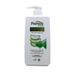 ⁦شامبو لترطيب الشعر الجاف من بتروفا | Petrova Total Hydration Shampoo⁩ - الصورة ⁦2⁩