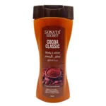 لوشن الجسم المرطب زبدة الكاكاو من سوناتا | Sonata Body Lotion Cocoa Classic
