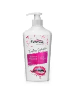 لوشن لامع للجسم سيدكشن من بتروفا | Endless Seduction Glitter Body Lotion