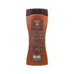 ⁦لوشن الجسم المرطب زبدة الكاكاو من سوناتا | Sonata Body Lotion Cocoa Classic⁩ - الصورة ⁦3⁩