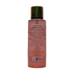 ⁦عطر الجسم كوزميك ويش من سوناتا | Sonata Body Mist Cosmic Wish⁩ - الصورة ⁦3⁩