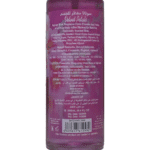 ⁦سوناتا بدي ميست فيفلت بيتالز | Sonata Body Mist Velvet Petals⁩ - الصورة ⁦4⁩