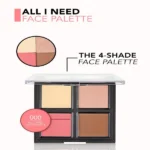 باليت الوجه اول اي نيد من فلورمار | Flormar All I Need Face Palette - الصورة 5