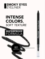 ⁦محدد عيون سموكي مقاوم للماء من فلورمار | Flormar Smoky Eyes Waterproof Eyeliner 01 Carbon Black⁩ - الصورة ⁦4⁩