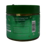 ⁦بتروفا جل مرطب للوجه والجسم بالصبار | Petrova gel face & body aloe vera⁩ - الصورة ⁦2⁩