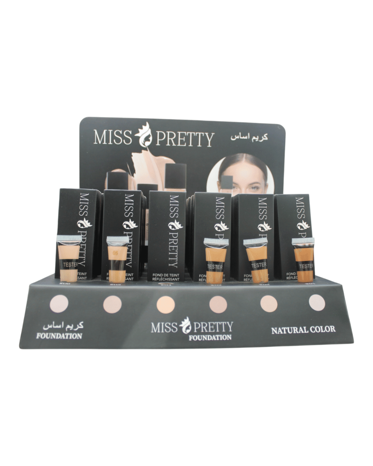 ⁦ميس بريتي فونديشن | Miss pretty Foundation⁩ - الصورة ⁦2⁩