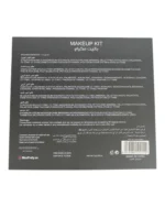 ⁦باليت مكياج ميس بريتي | Miss pretty Makeup Kit⁩ - الصورة ⁦6⁩
