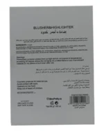 ⁦إضاءة + أحمر خدود ميس بريتي | Miss pretty Blusher & Highlighter⁩ - الصورة ⁦5⁩