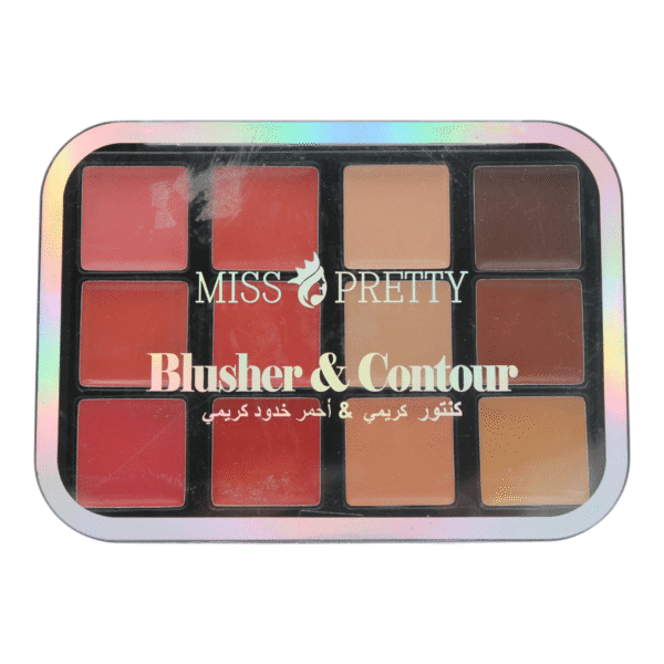 بلاشر + كونتور ميس بريتي | Miss pretty blusher + contour