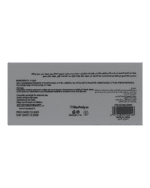 ⁦بلاشر ميس بريتي | Miss pretty blusher⁩ - الصورة ⁦4⁩