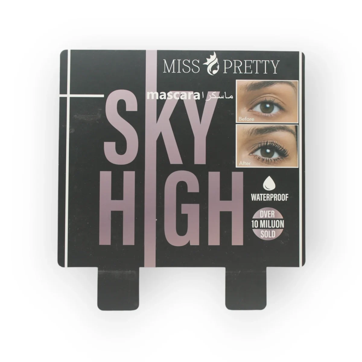 Photoroom-20250205_232036 سكاي هاي مسكرا من ميس بريتي | Miss pretty lash sky high mascara - الصورة 6