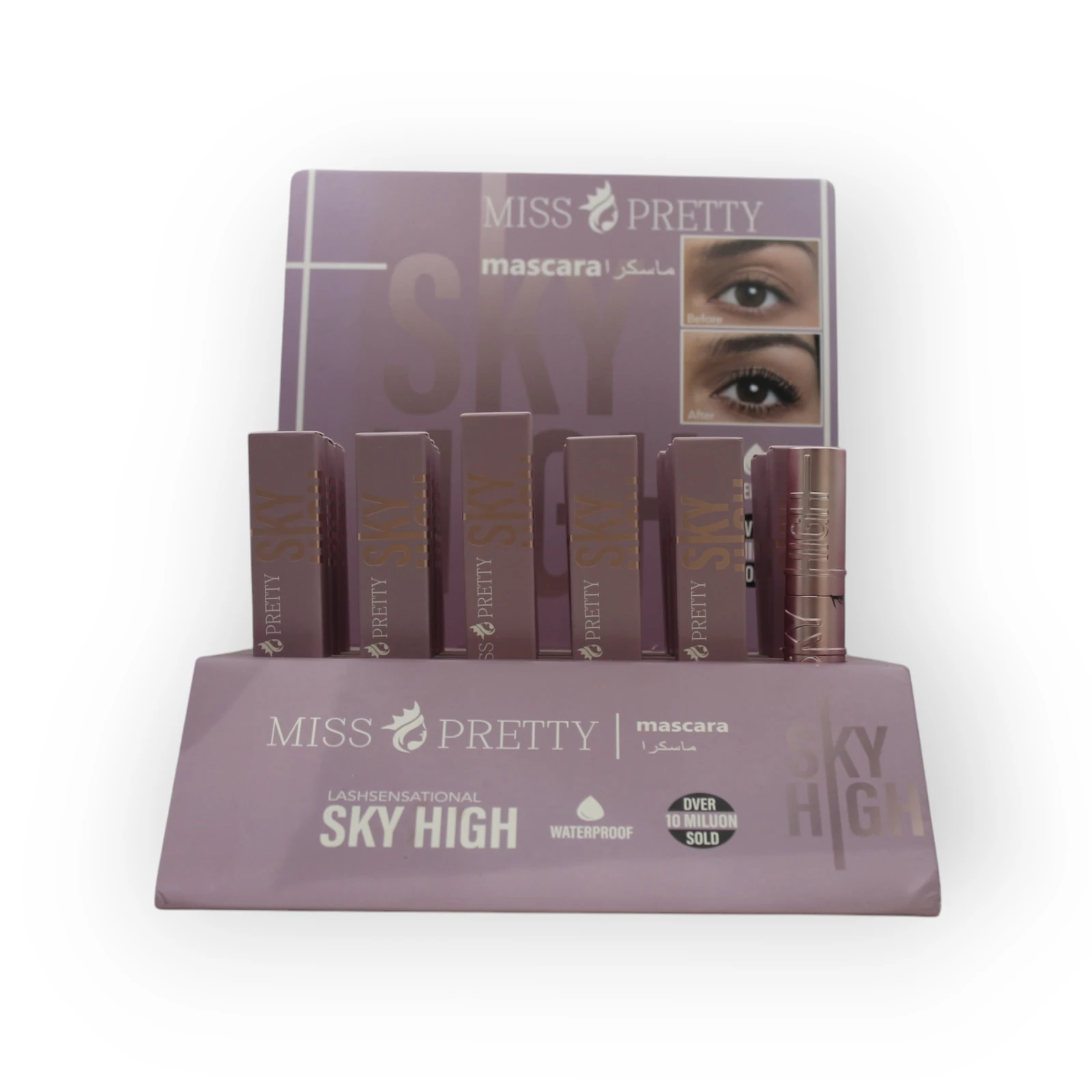 Photoroom-20250206_002606 سكاي هاي مسكرا من ميس بريتي | Miss pretty lash sky high mascara - الصورة 1