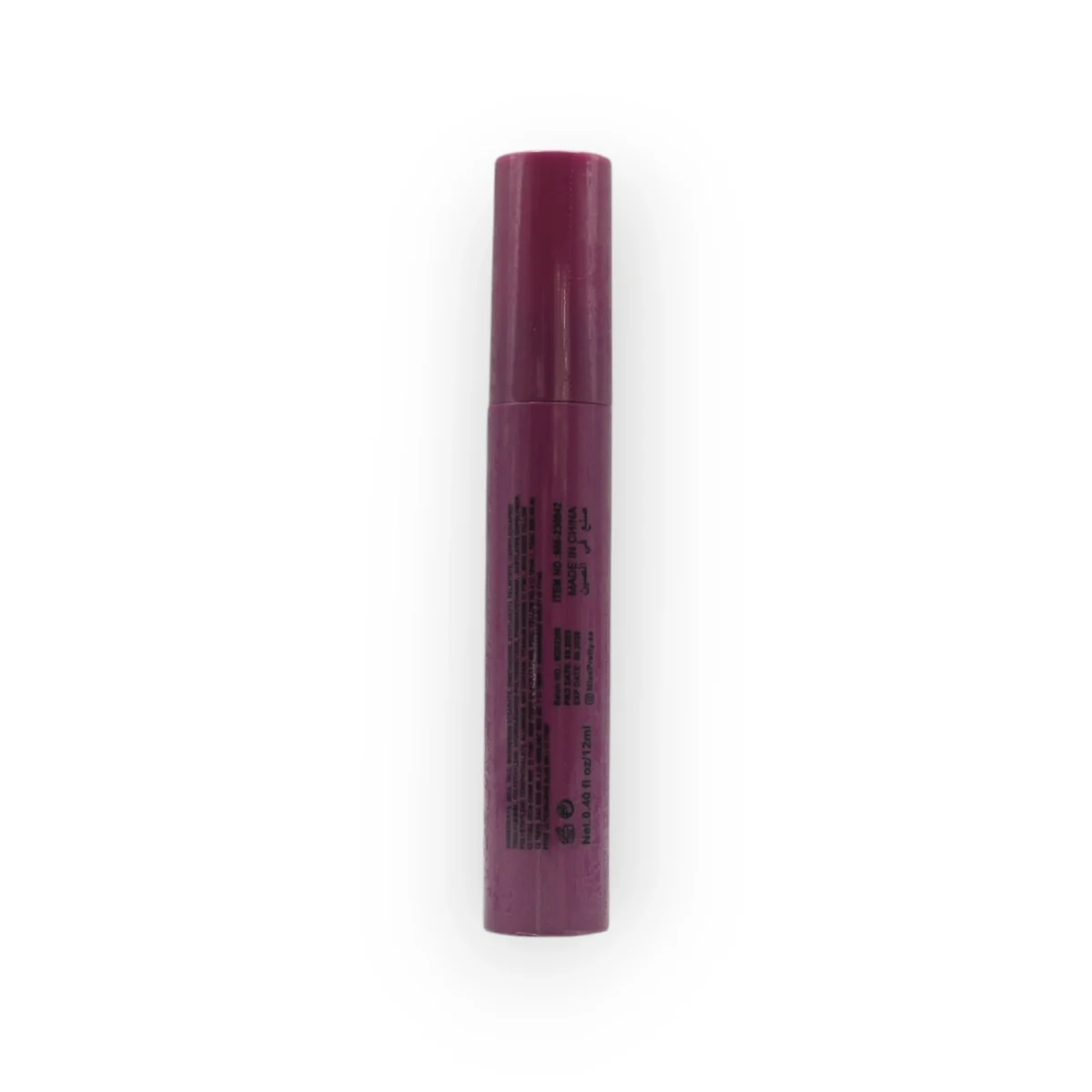 Photoroom-20250206_003711 مسكرا اي لڤ اكستريم من ميس بريتي | Miss pretty I love Extreme mascara - الصورة 2