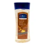 زيت الكاكاو من ميس بريتي | Miss pretty Cocoa Glow Body Oil