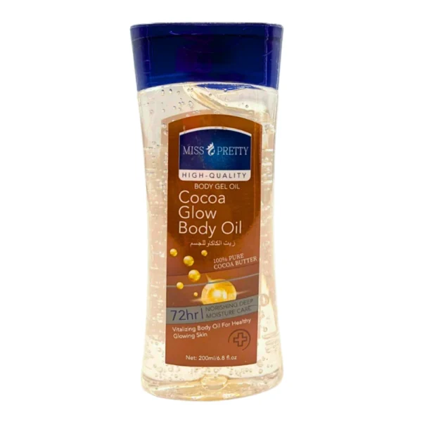 زيت الكاكاو من ميس بريتي | Miss pretty Cocoa Glow Body Oil