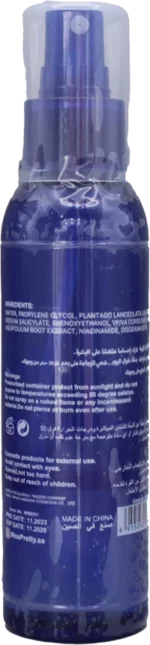 ⁦مثبت مكياج من مس بيرتي | Miss Pretty Fixing Spray⁩ - الصورة ⁦4⁩