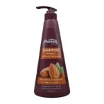 شامبو بخلاصة زيت اللوز من بتروفا | PETROVA Shampoo Almond